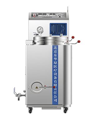 十功能自动煎药机